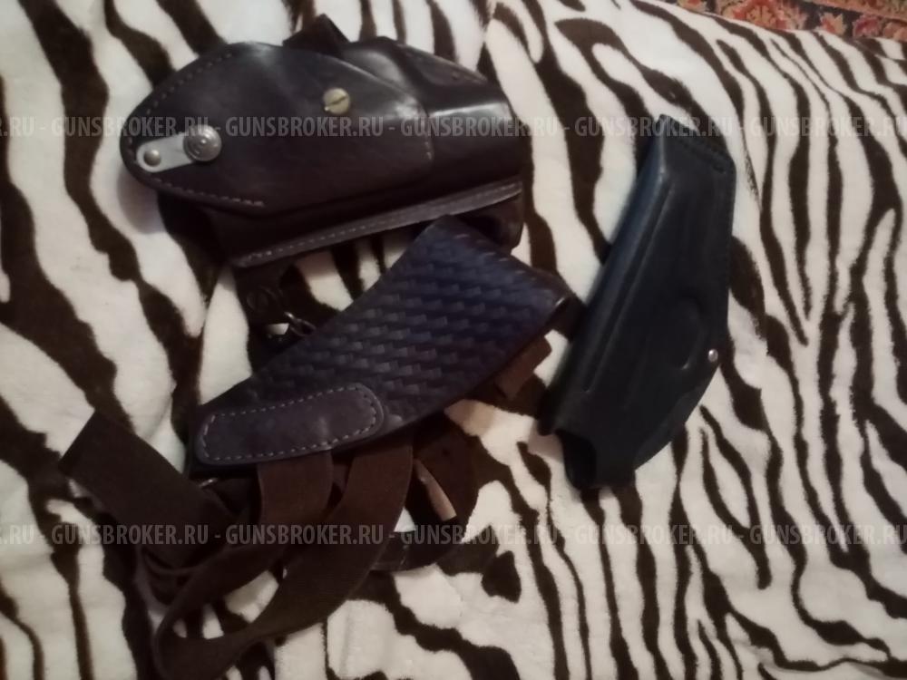 МР-80-13 45 калибр Rybber 