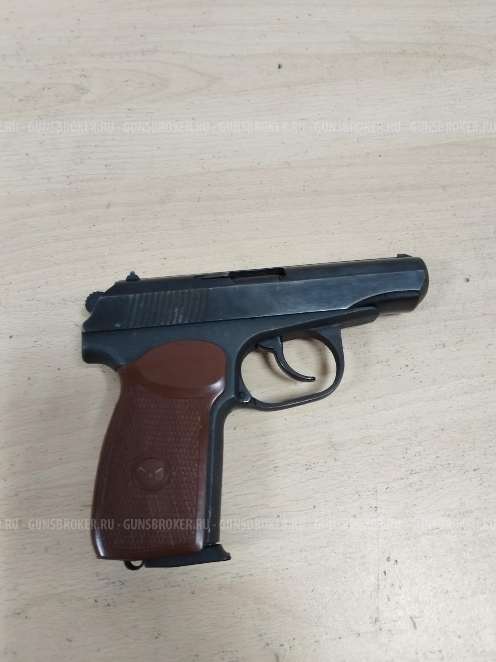 МР-80-13, 45кал.