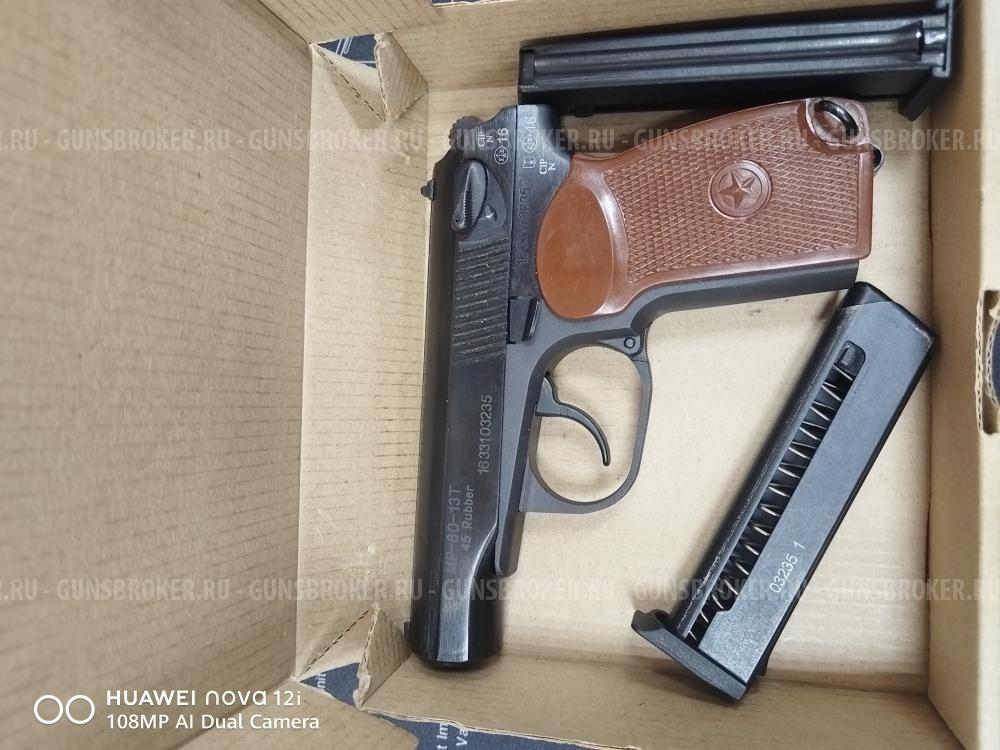 МР 80-13, 45кал.