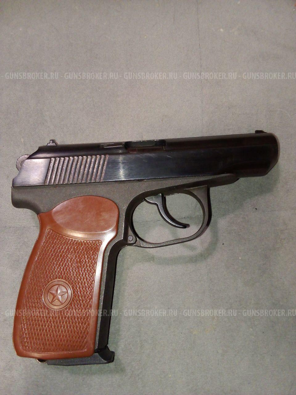 МР-80-13 Т 45 Rubber