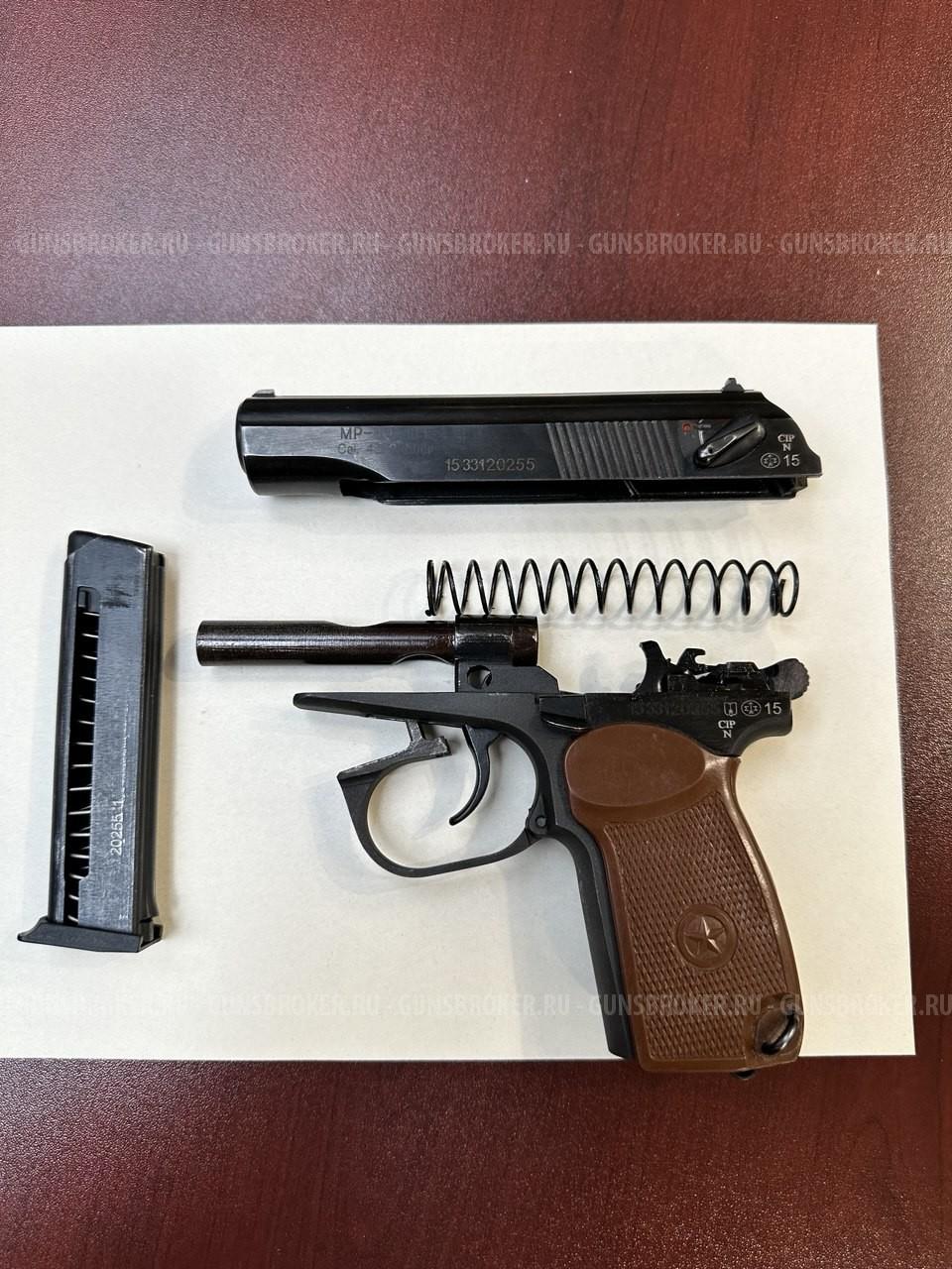 мр 80 13 т 45 rubber