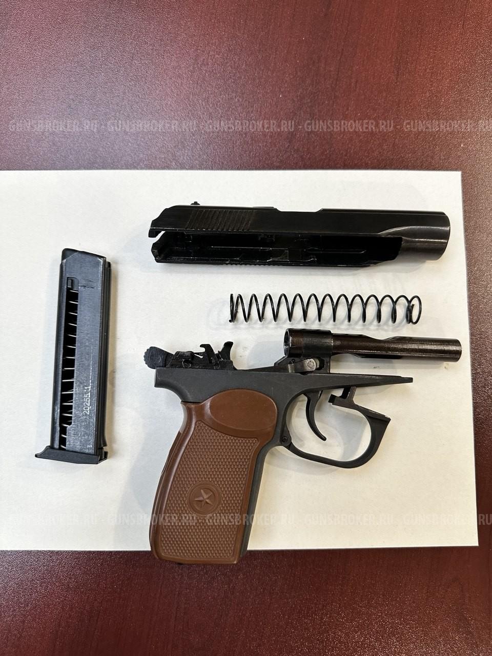 мр 80 13 т 45 rubber