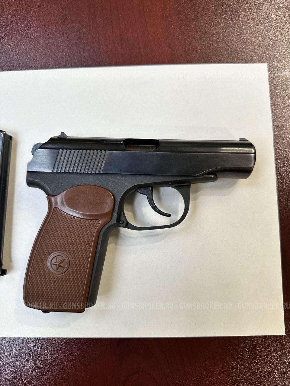 мр 80 13 т 45 rubber