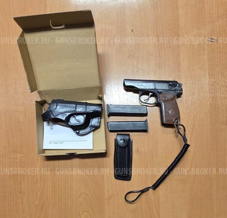 МР-80-13 Т Cal.45 Rubber