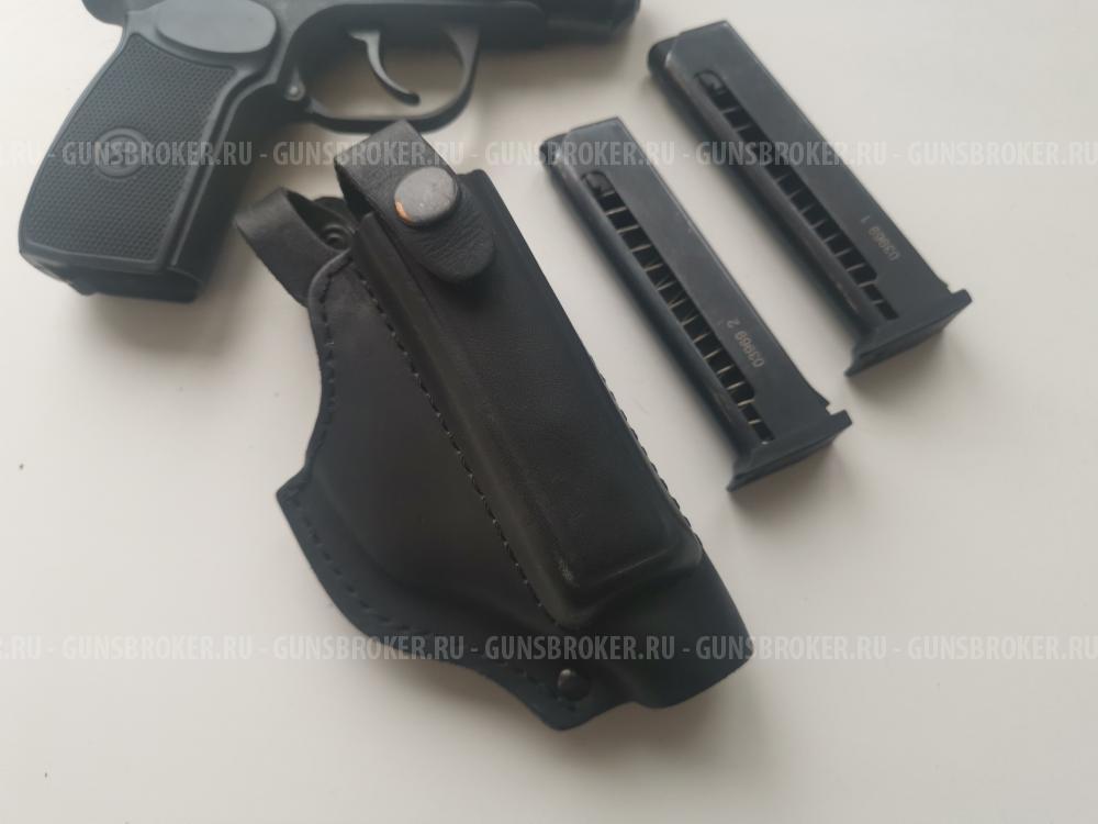 МР-80-13 Т кал. 45 RUBBER