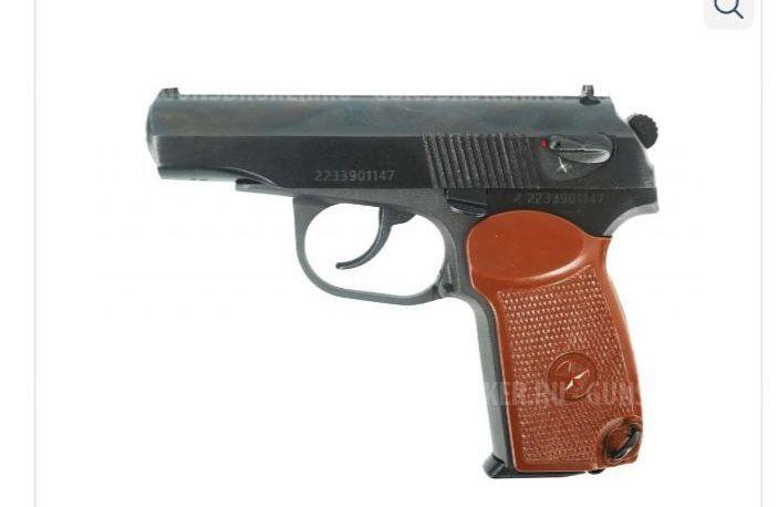 МР 80 13 Т колибр 45 Ruber ( ПМ)