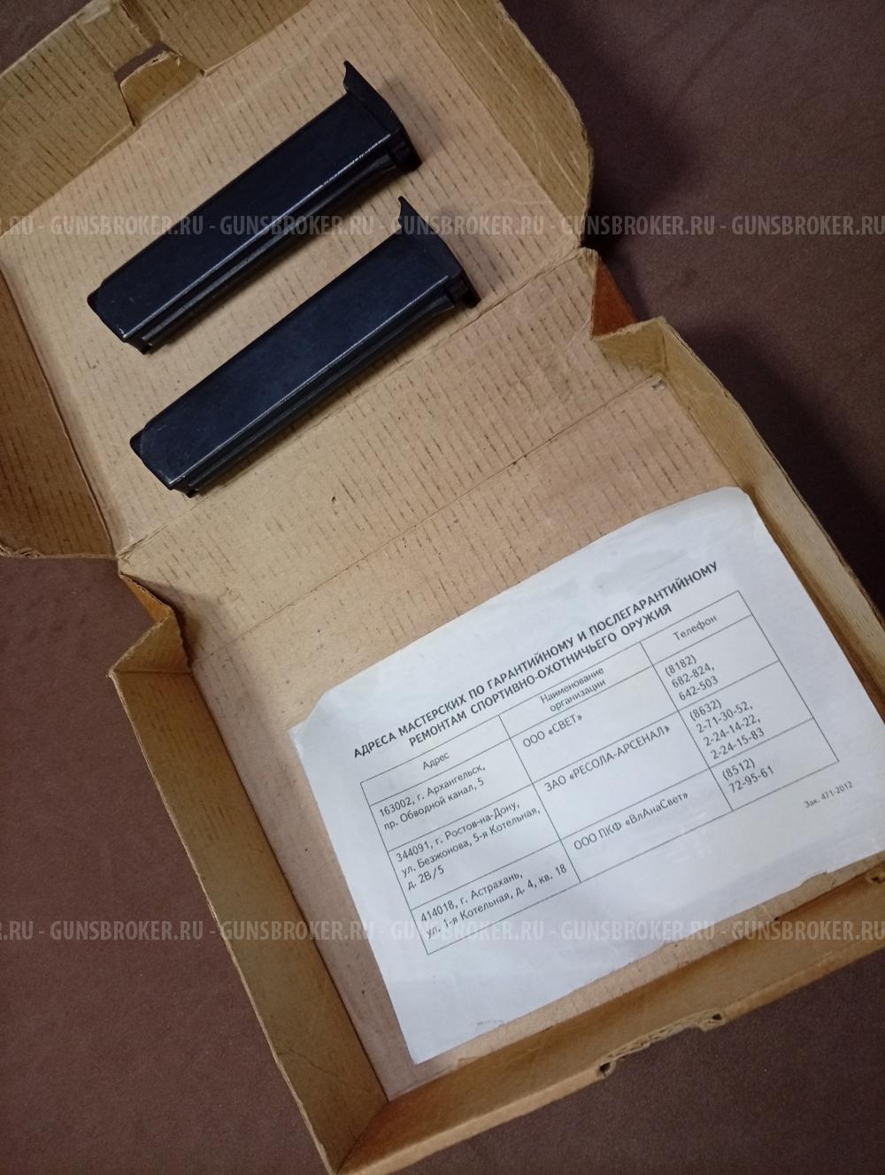 МР 80 13 Т Rubber
