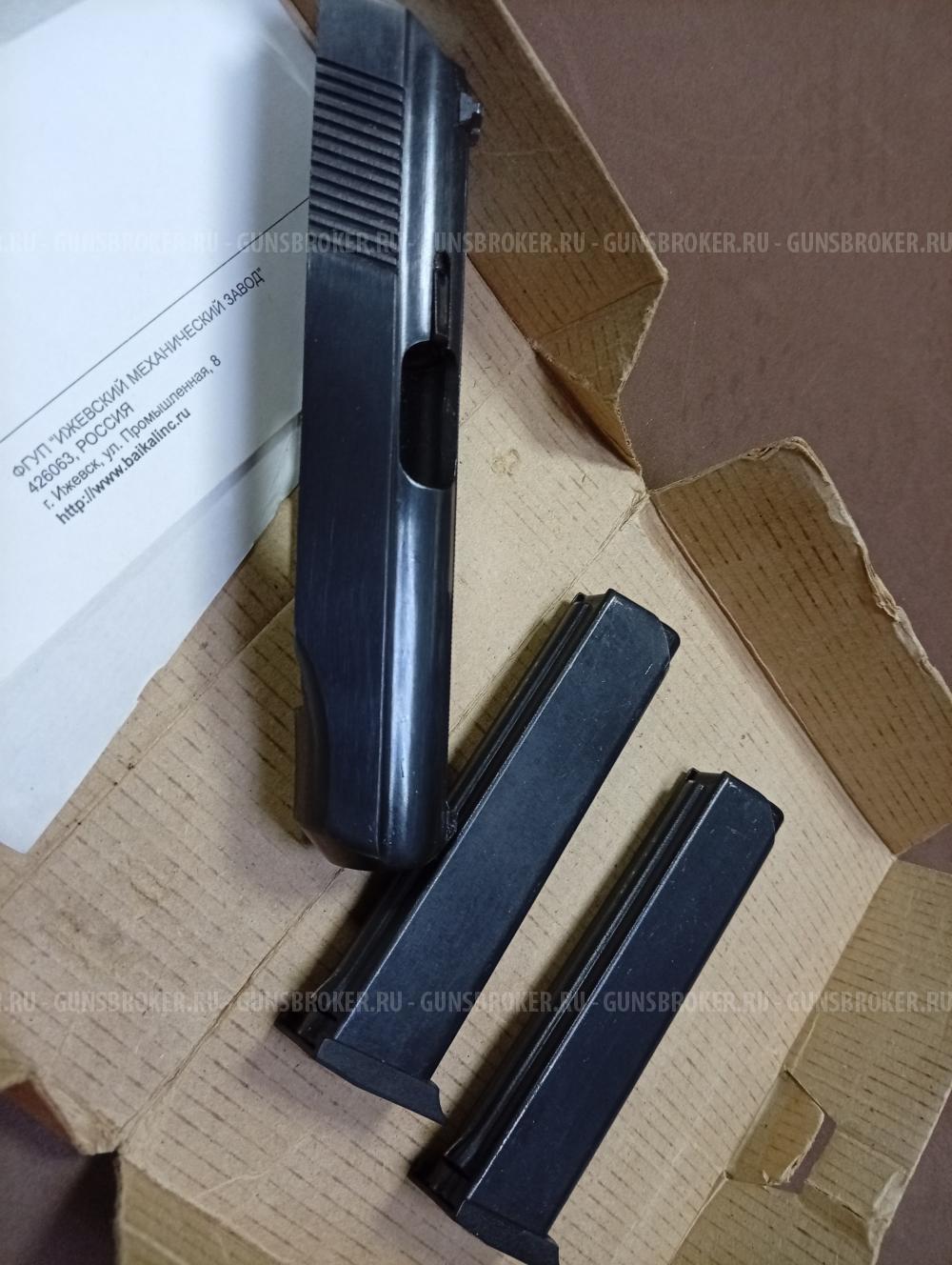 МР 80 13 Т Rubber