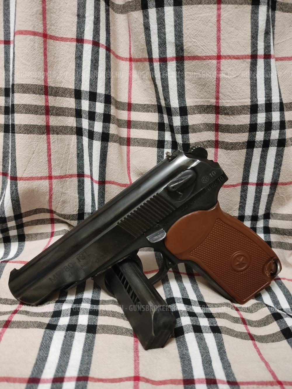 МР 80 13 т