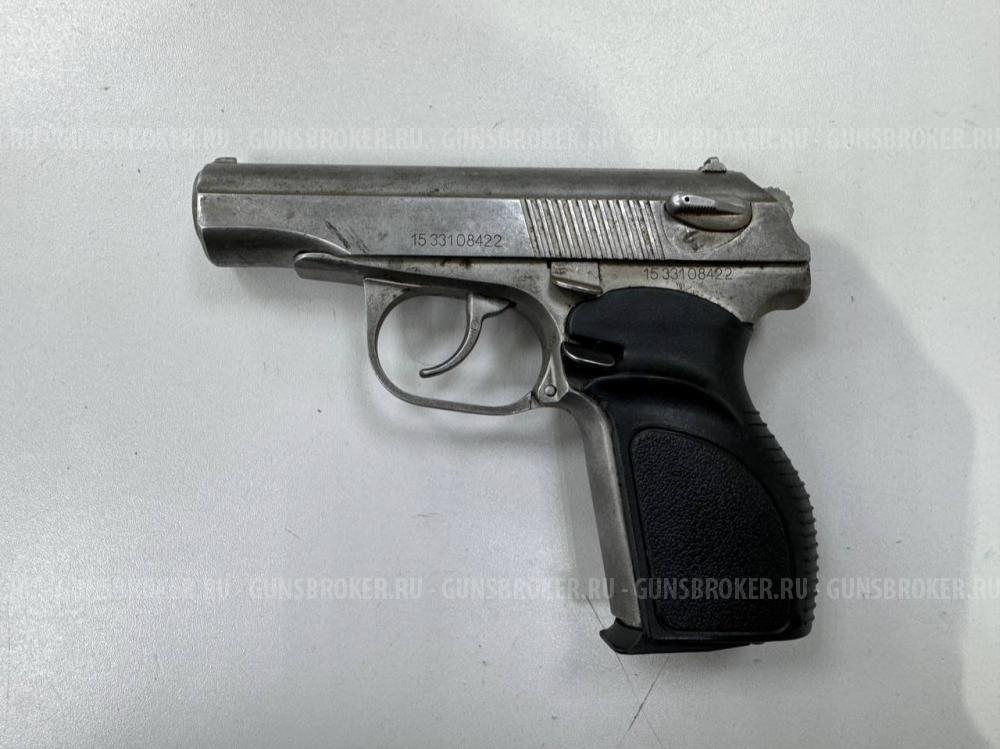 МР-80-13Т , кал. 45 Rubber в СПБ