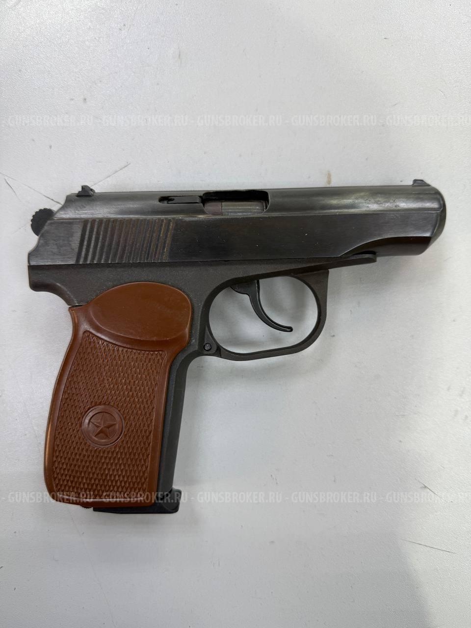 МР-80-13Т , кал. 45 Rubber в СПБ