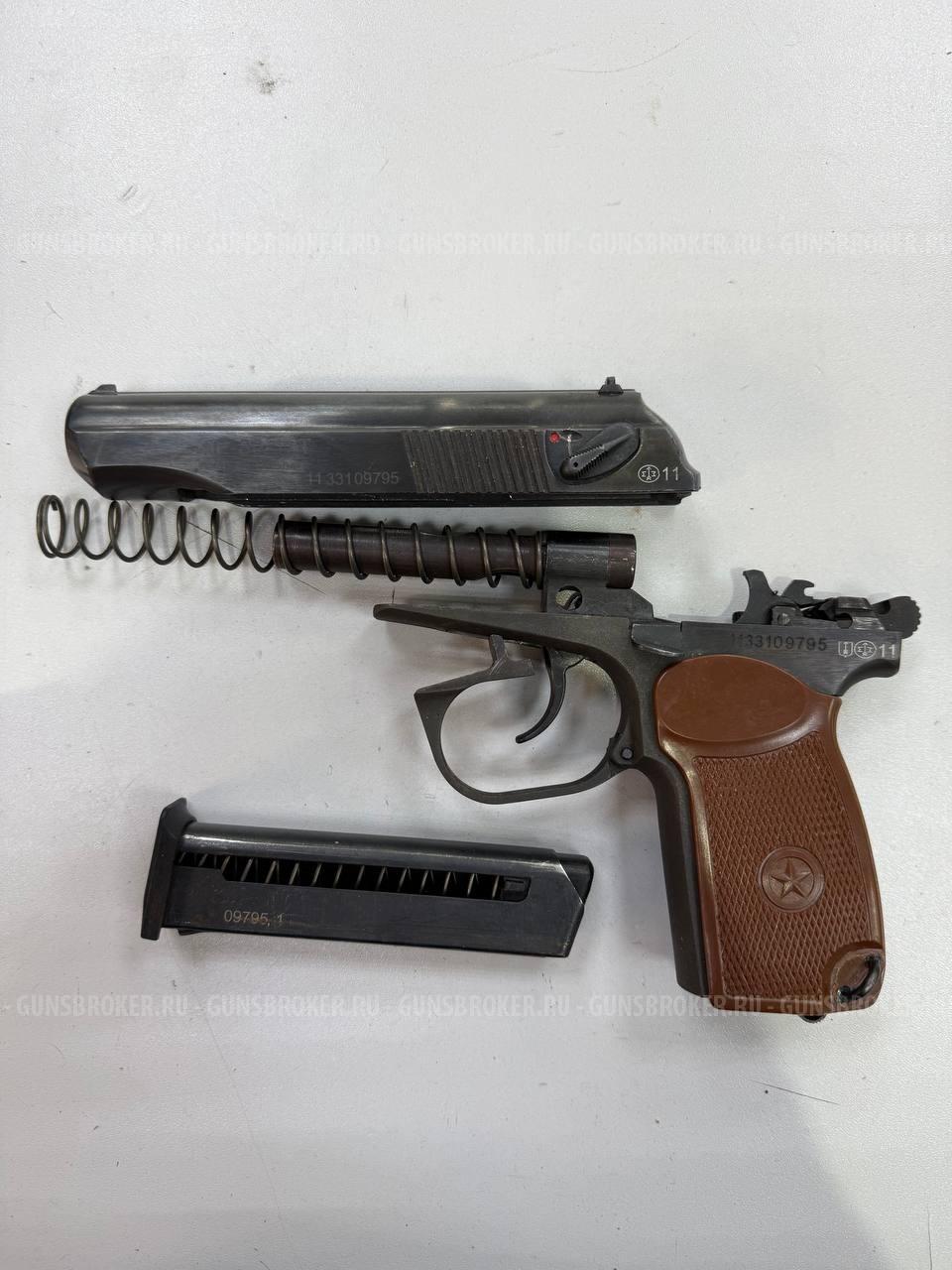 МР-80-13Т , кал. 45 Rubber в СПБ