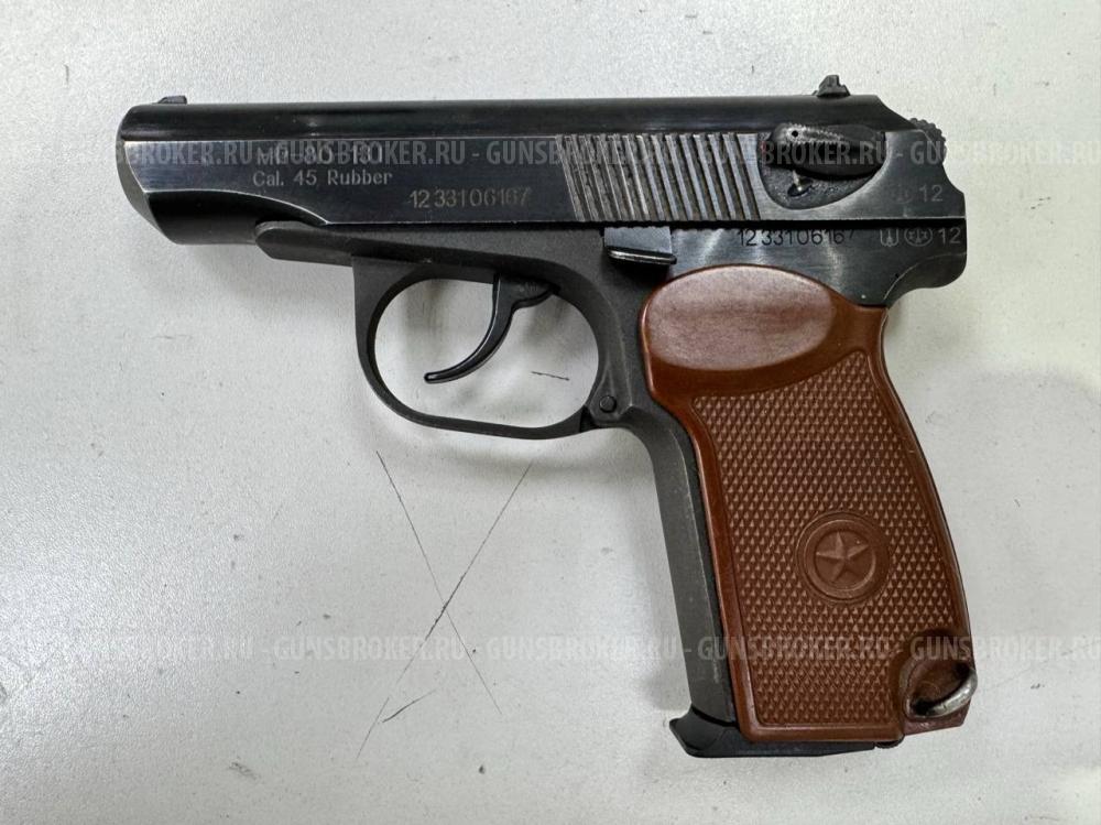 МР-80-13Т 2012 г.в. , кал. 45 Rubber в СПБ