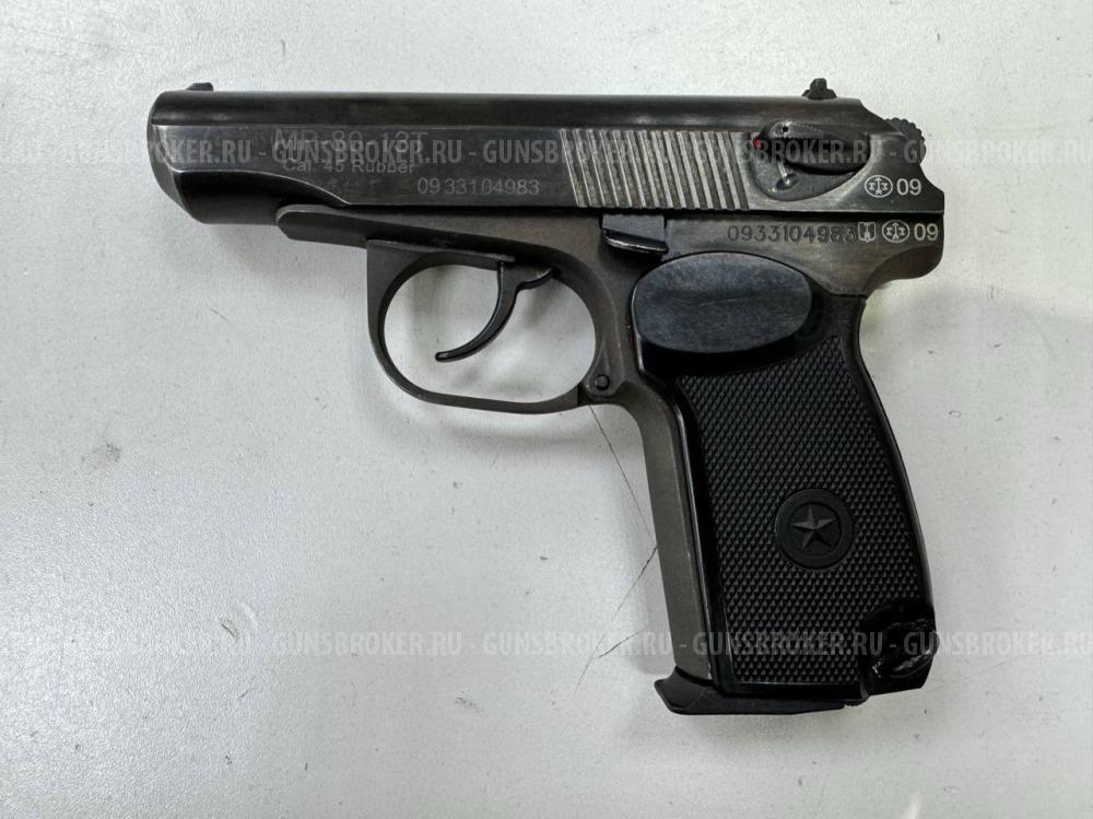 МР-80-13Т 2009 г.в. , кал. 45 Rubber в СПБ