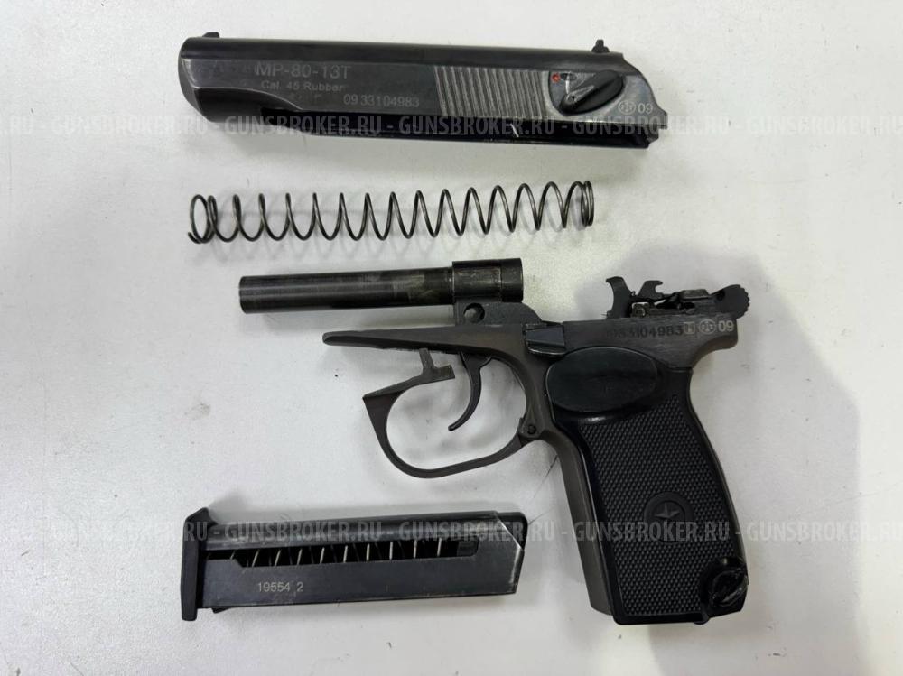 МР-80-13Т 2009 г.в. , кал. 45 Rubber в СПБ