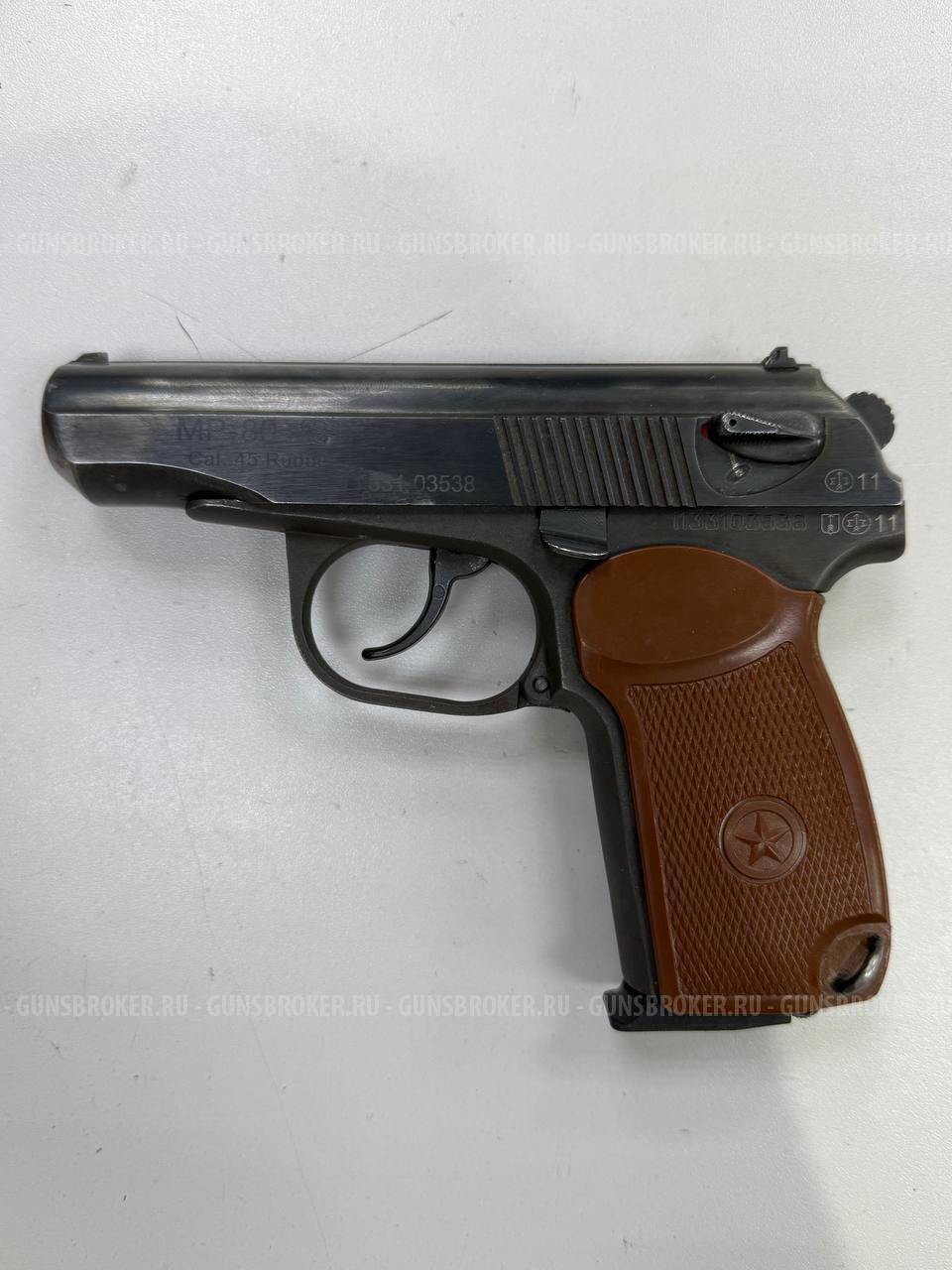 МР-80-13Т 2011 г.в. , кал. 45 Rubber в СПБ