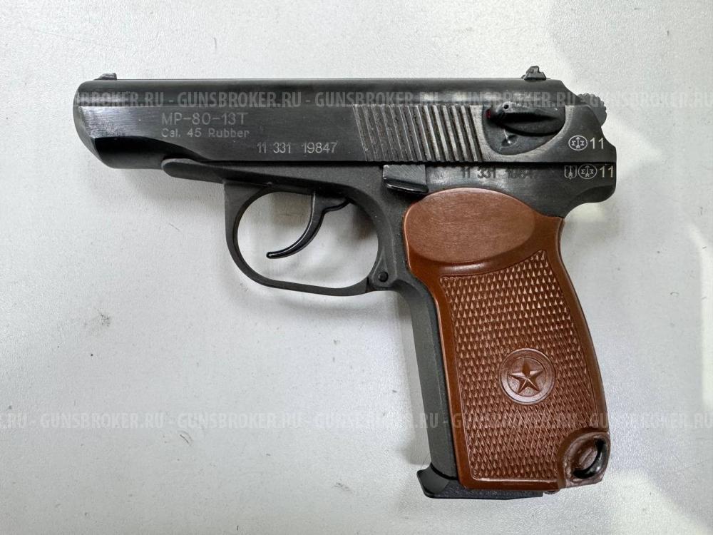 МР-80-13Т 2011 г.в. , кал. 45 Rubber в СПБ