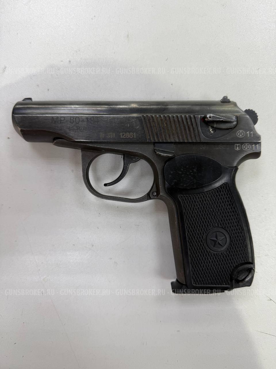 МР-80-13Т 2011 г.в. , кал. 45 Rubber в СПБ