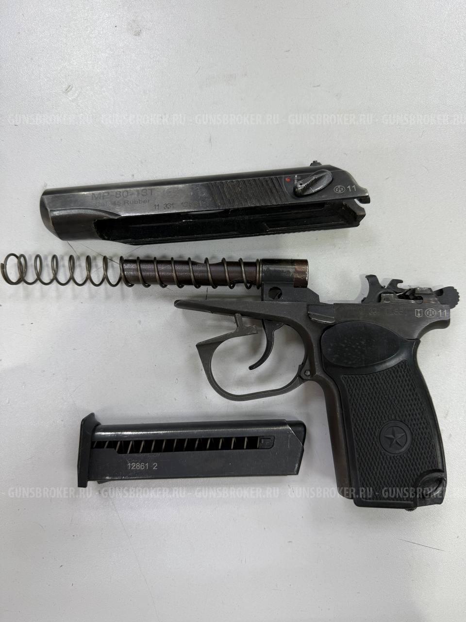 МР-80-13Т 2011 г.в. , кал. 45 Rubber в СПБ