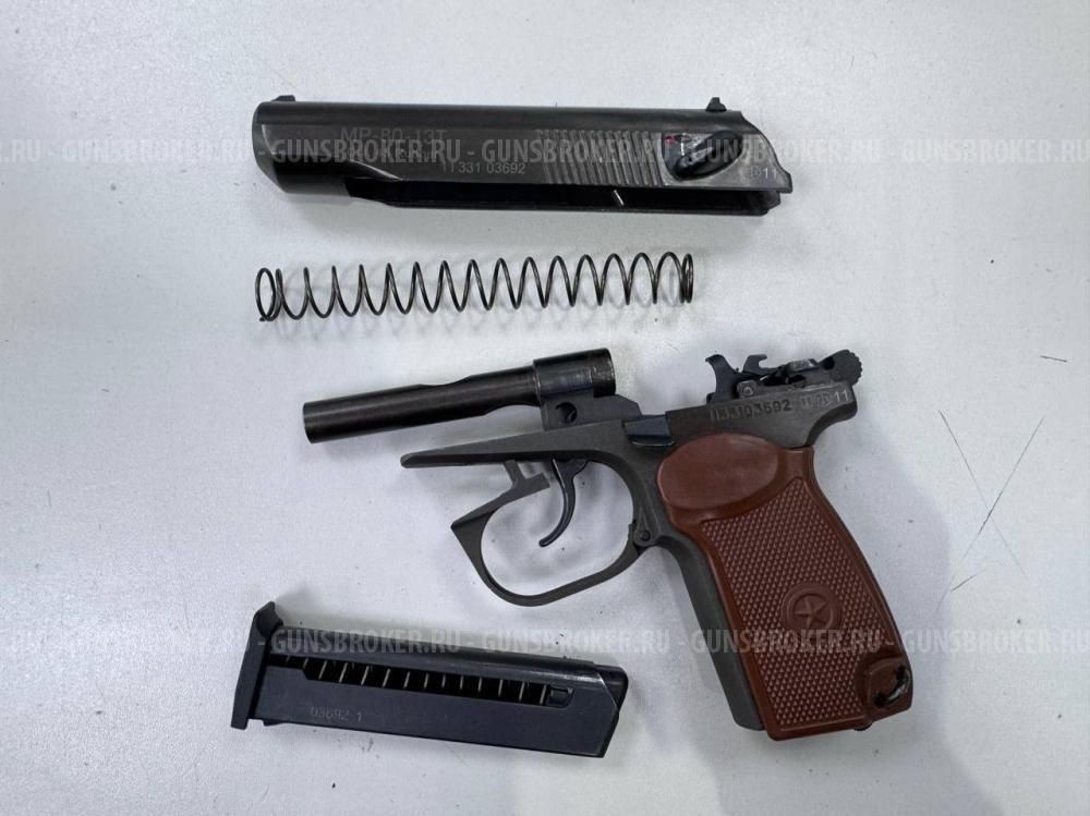 МР-80-13Т 2011 г.в., кал. 45 Rubber в СПБ