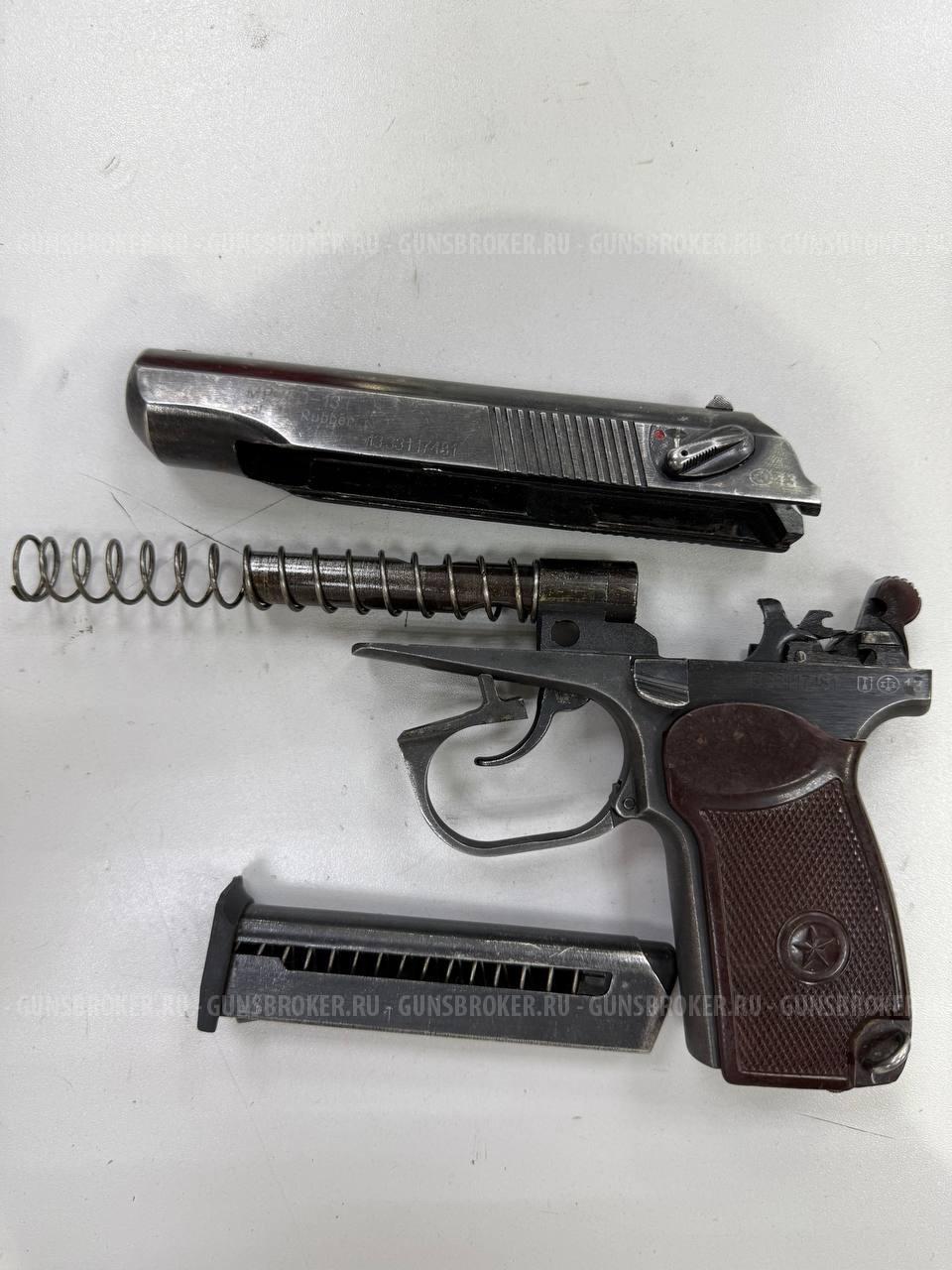 МР-80-13Т 2013 г. , кал. 45 Rubber в СПБ