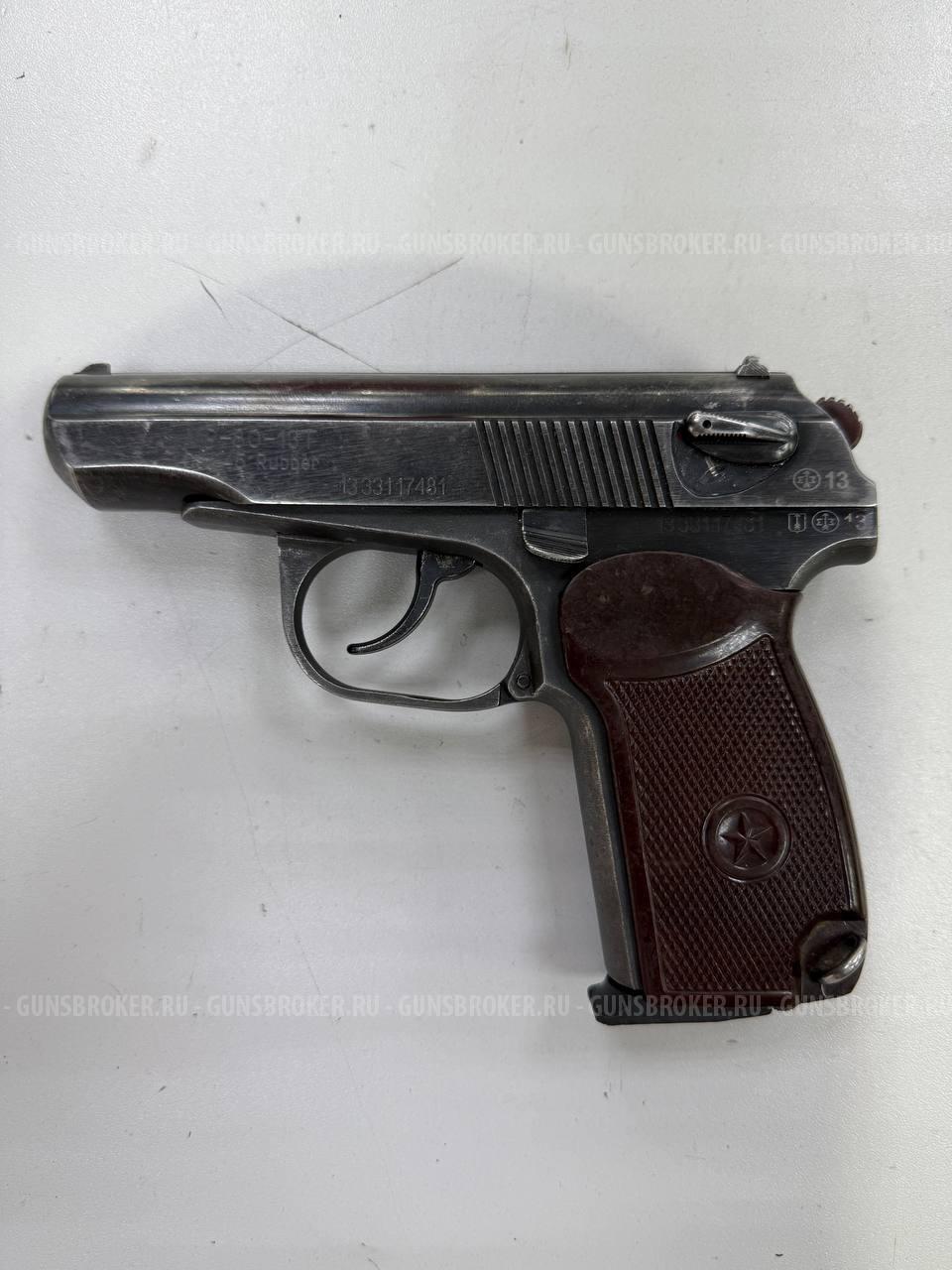 МР-80-13Т 2013 г. , кал. 45 Rubber в СПБ