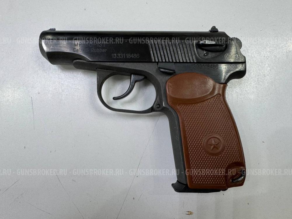МР-80-13Т 2013 г.в. , кал. 45 Rubber в СПБ