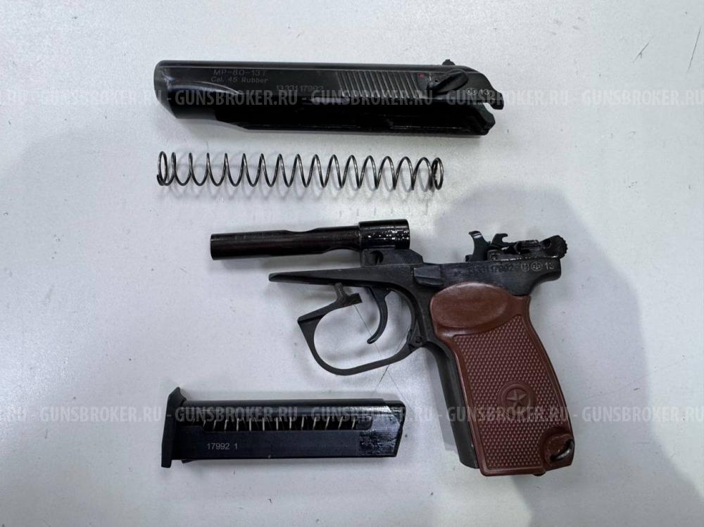 МР-80-13Т 2013 г.в. , кал. 45 Rubber в СПБ