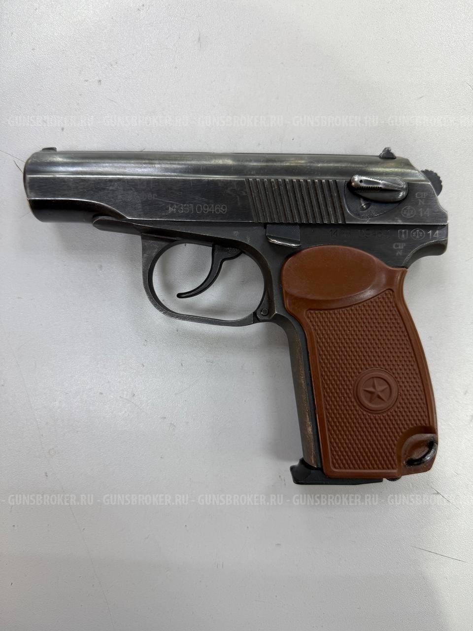 МР-80-13Т 2014 г.в. , кал. 45 Rubber в СПБ