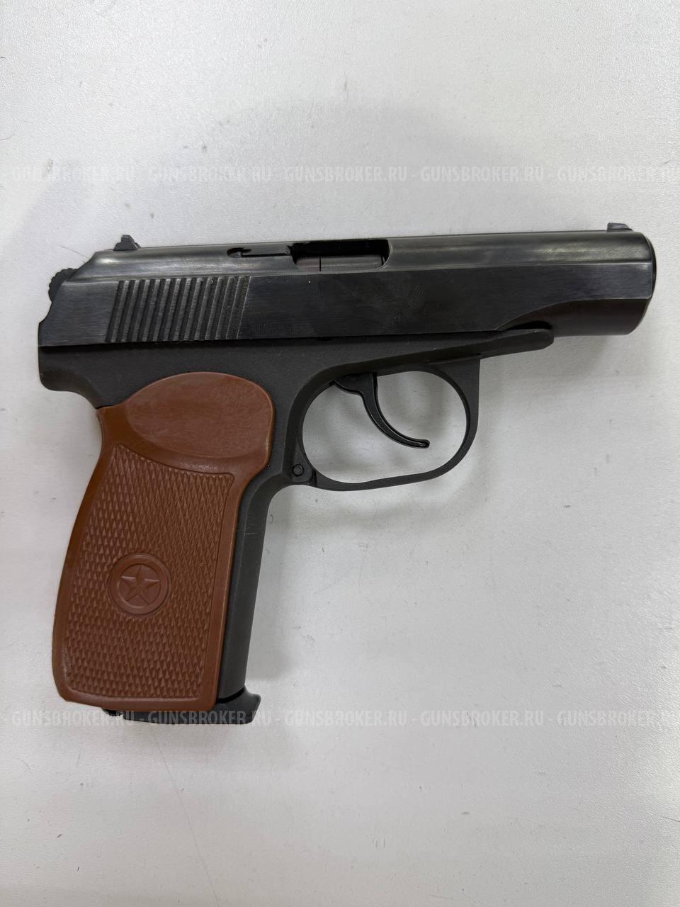 МР-80-13Т 2015 г.в. , кал. 45 Rubber в СПБ