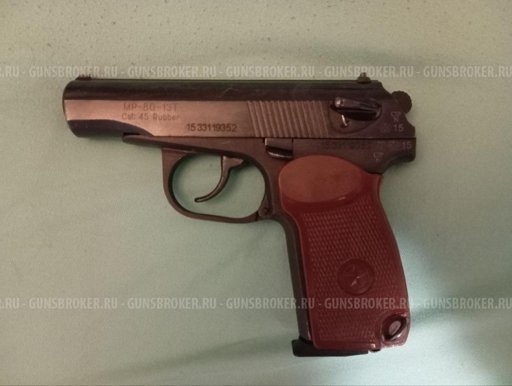 МР-80-13Т 2015 г.в., 45 Rubber (СПб)