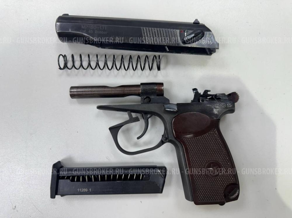 МР-80-13Т 2015 г.в., кал. 45 Rubber в СПБ