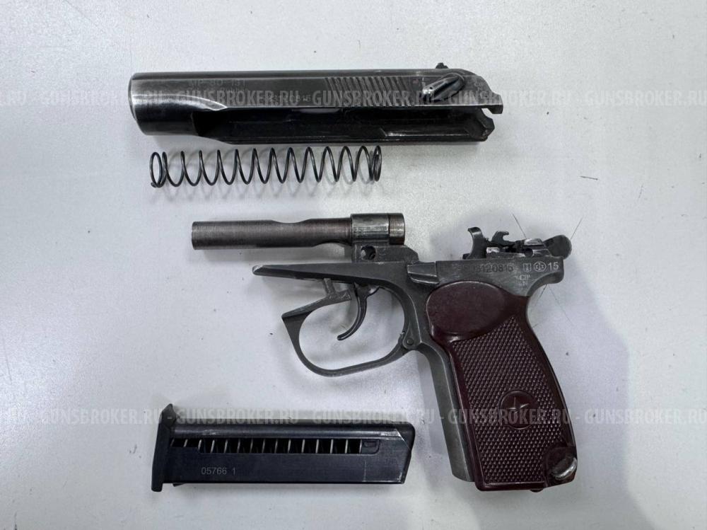 МР-80-13Т 2015 г.в., кал. 45 Rubber в СПБ