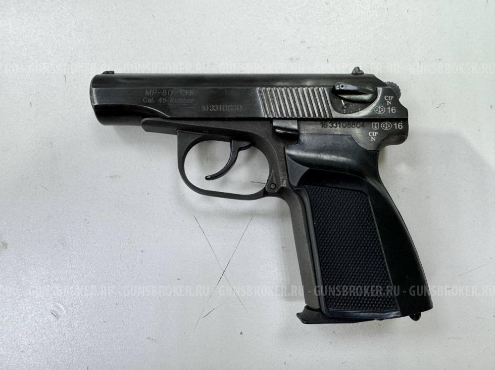 МР-80-13Т 2016 г.в. , кал. 45 Rubber в СПБ