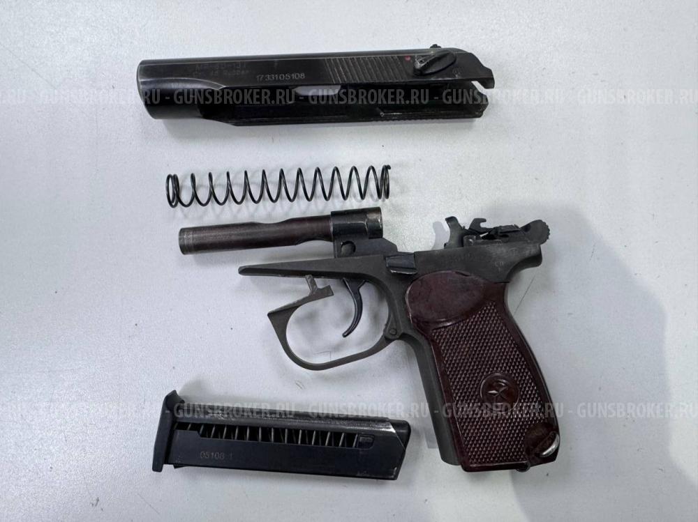 МР-80-13Т 2017 г.в., кал. 45 Rubber в СПБ