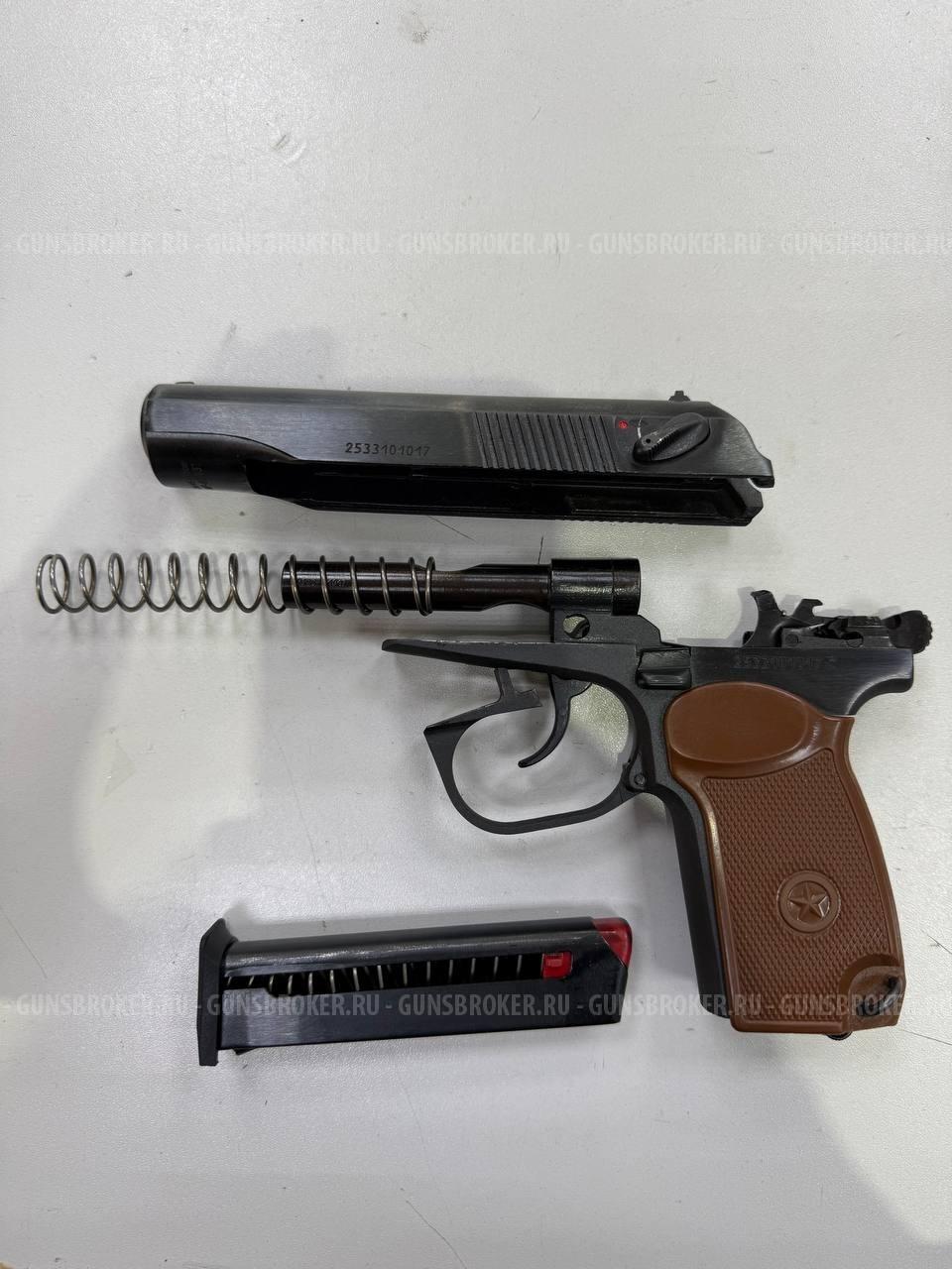 МР-80-13Т 2025 г.в. , кал. 45 Rubber в СПБ