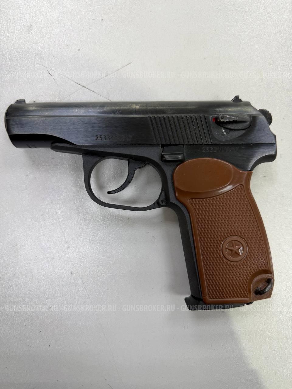 МР-80-13Т 2025 г.в. , кал. 45 Rubber в СПБ