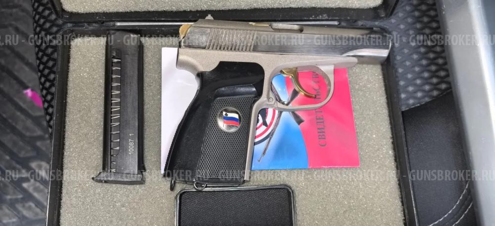 МР-80-13Т 45 Rubber Никель