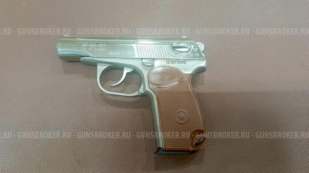 МР-80-13Т, 45 Rubber, подарочный