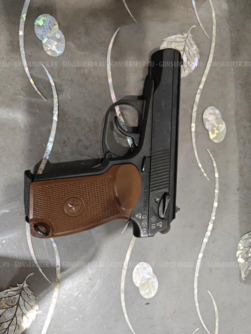 МР-80-13Т .45 Rubber с дополнительным магазином