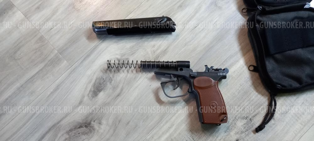 МР 80-13Т 45 rubber