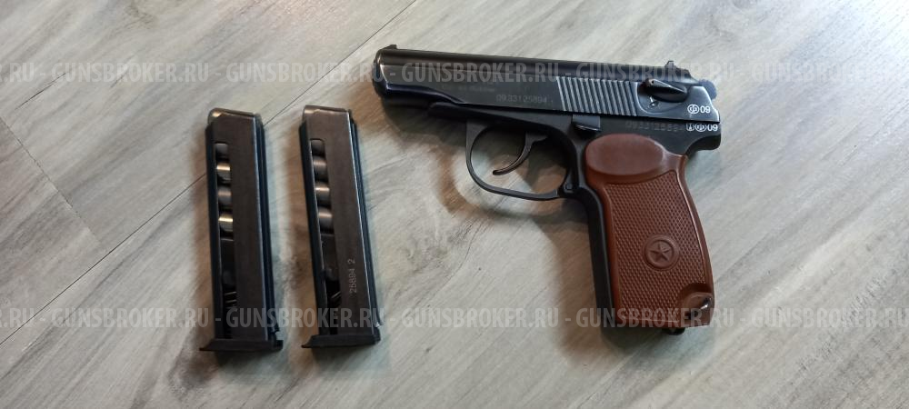 МР 80-13Т 45 rubber