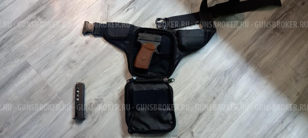 МР 80-13Т 45 rubber