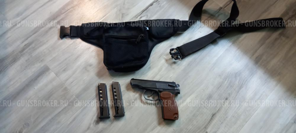 МР 80-13Т 45 rubber