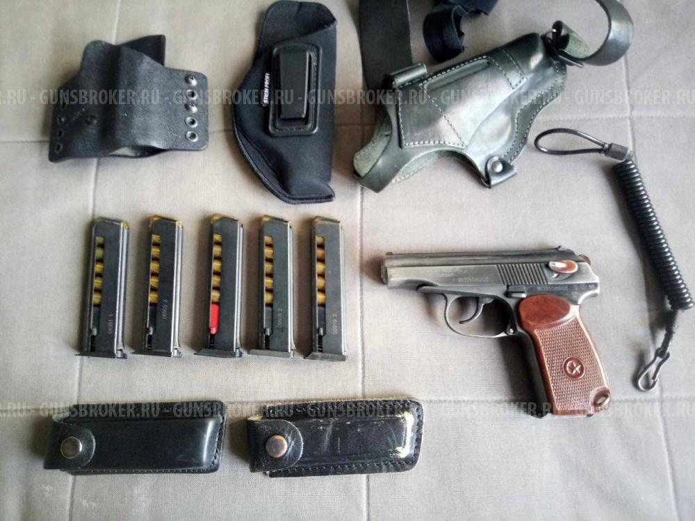 МР-80 13т 45 rubber