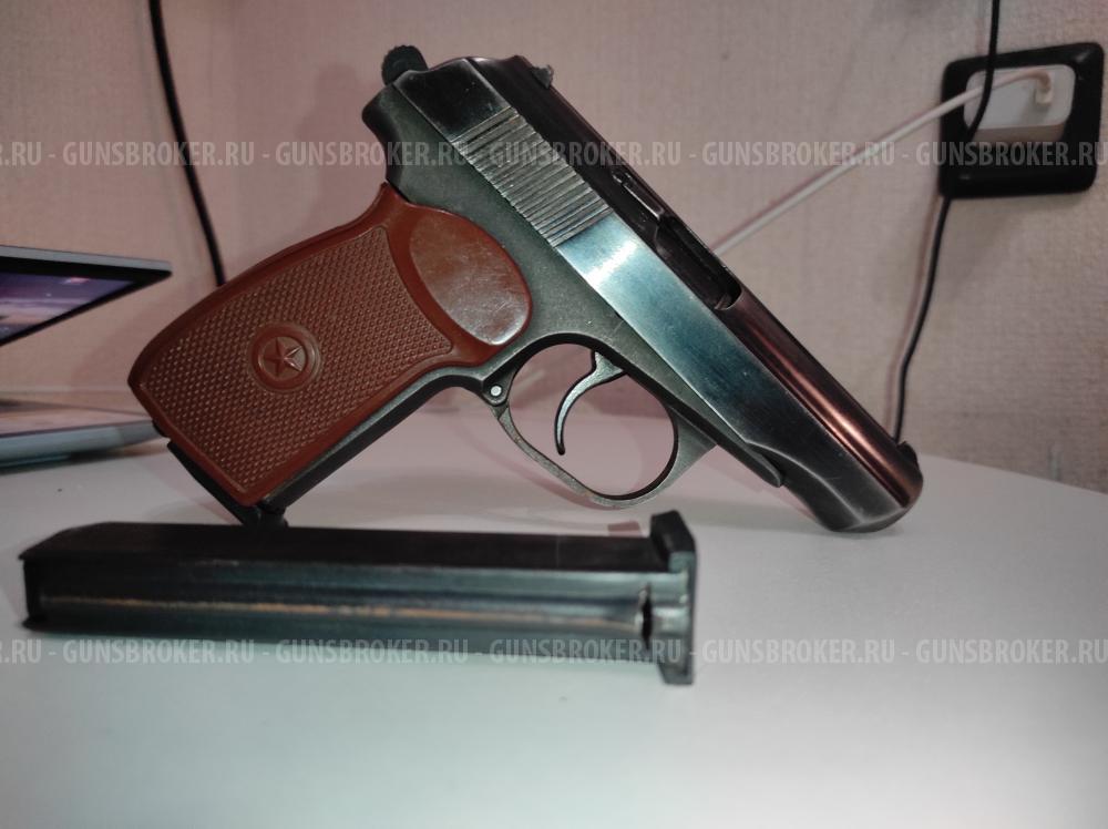 МР-80-13Т .45 Rubber