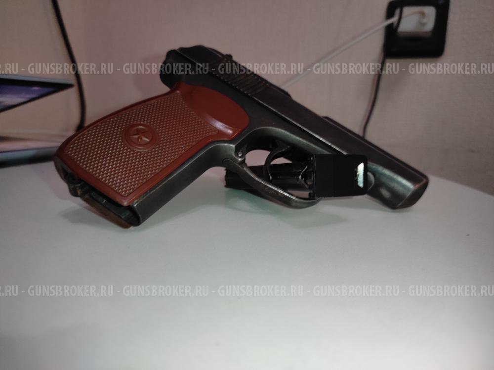 МР-80-13Т .45 Rubber