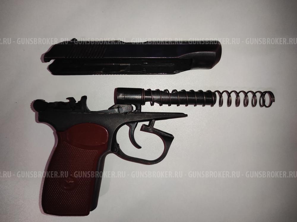 МР-80-13Т .45 Rubber