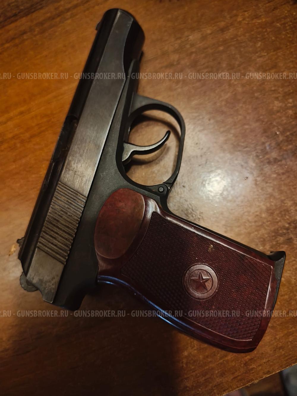 МР 80-13T 45. Rubber