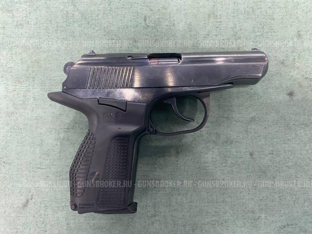 МР-80-13Т 45 Rubber